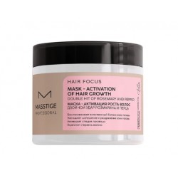 Masstige Hair Focus — маска для активации роста и укрепления волос, купить в ЛНР оптом